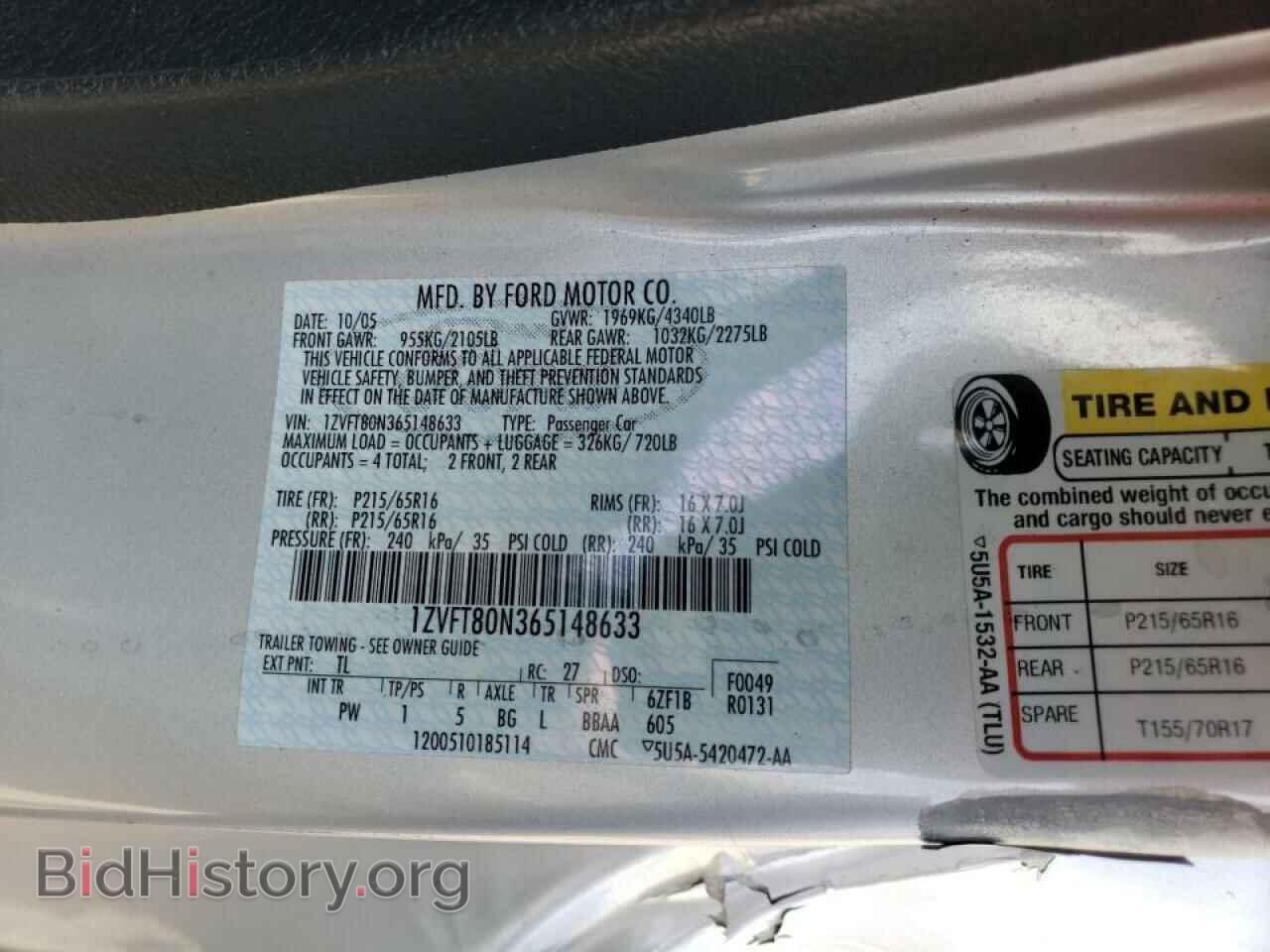 2006 FORD MUSTANG - VIN: 1ZVFT80N365148633 - Фото 10