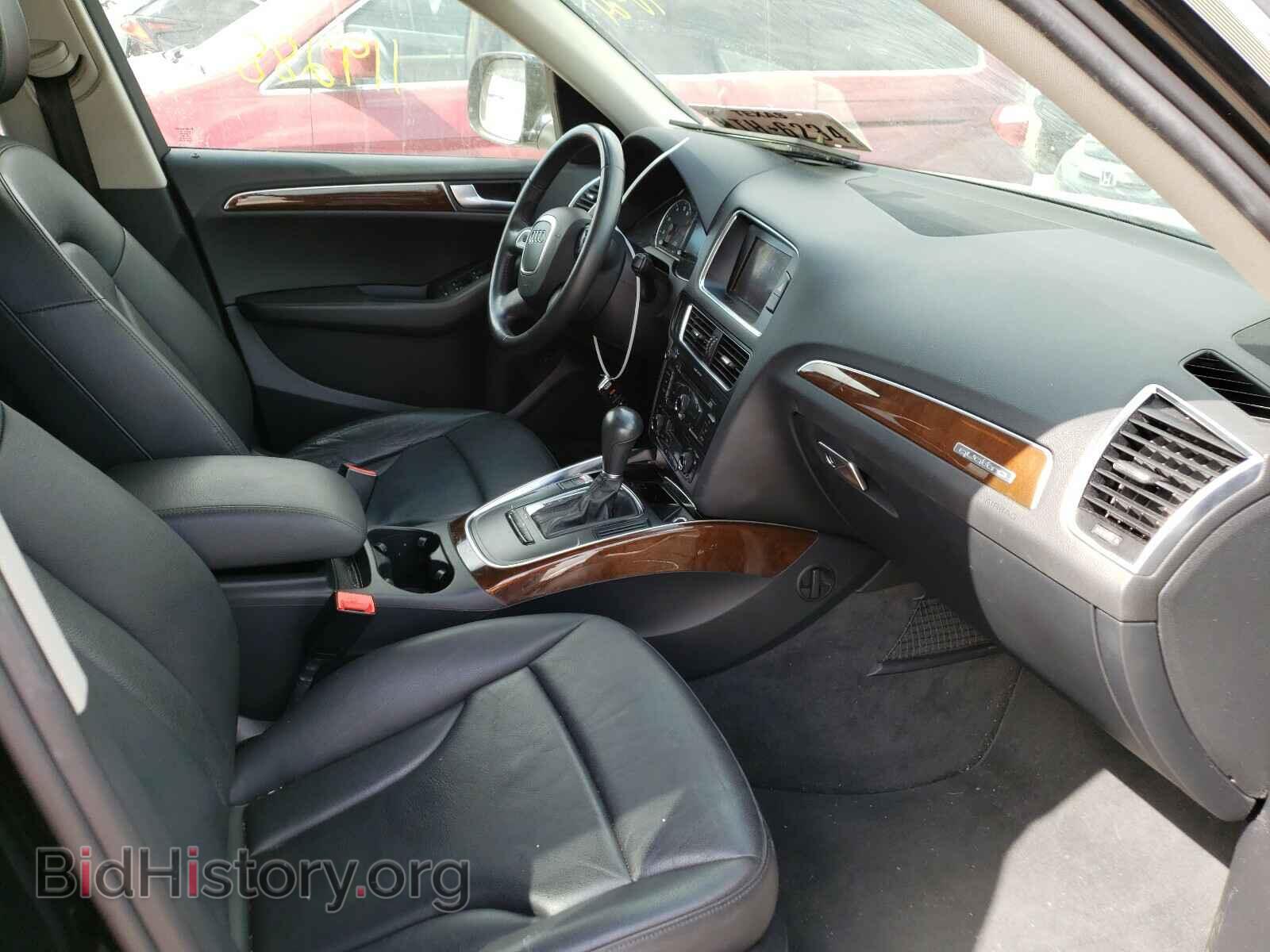 2012 AUDI Q5 - VIN: WA1CFAFP3CA117697 - Фото 5