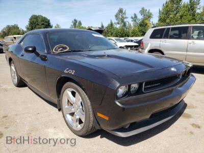 2009 Dodge CHALLENGER, черный — VIN 2B3LJ54TX9H509454, Copart
