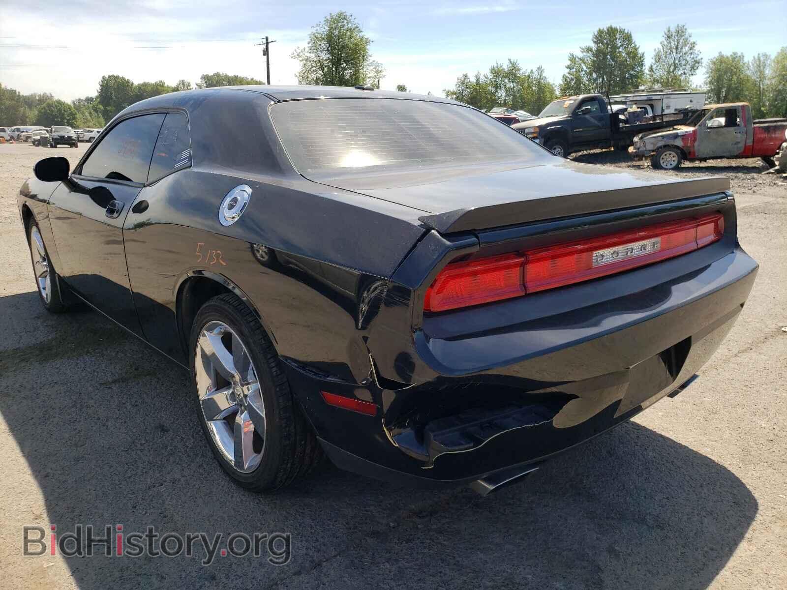 2009 DODGE CHALLENGER - VIN: 2B3LJ54TX9H509454 - Фото 3