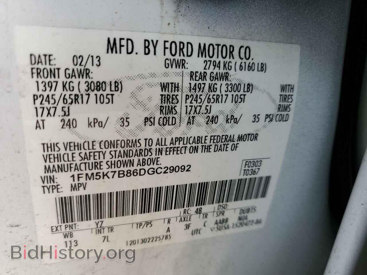 2013 FORD EXPLORER - VIN: 1FM5K7B86DGC29092 - Фото 13