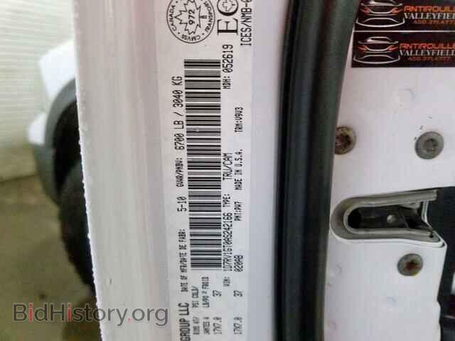 2010 DODGE RAM 1500 - VIN: 1D7RV1GT0AS242166 - Фото 10