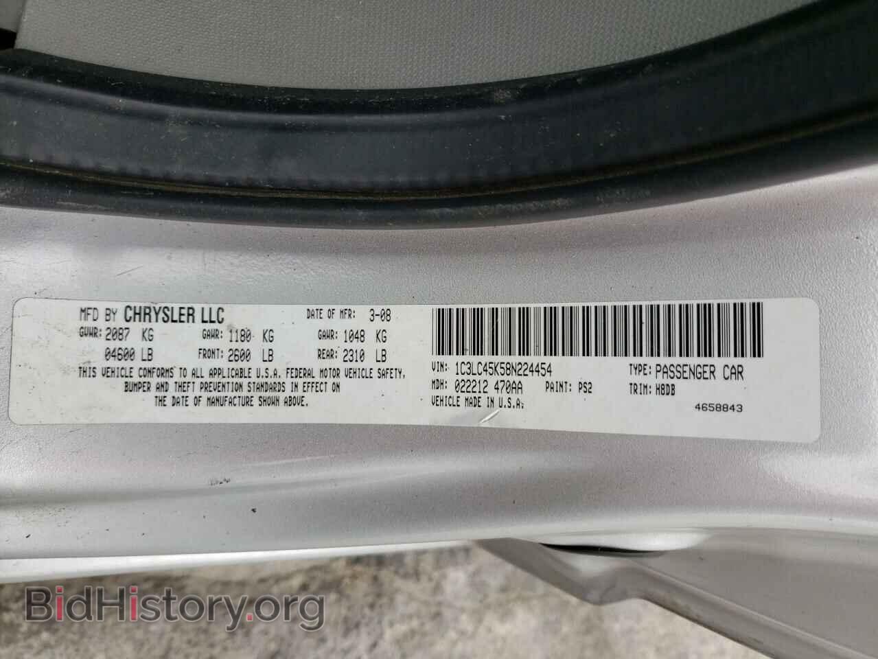 2008 CHRYSLER SEBRING - VIN: 1C3LC45K58N224454 - Photo 12