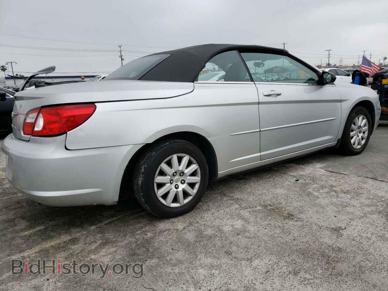 2008 CHRYSLER SEBRING - VIN: 1C3LC45K58N224454 - Photo 3