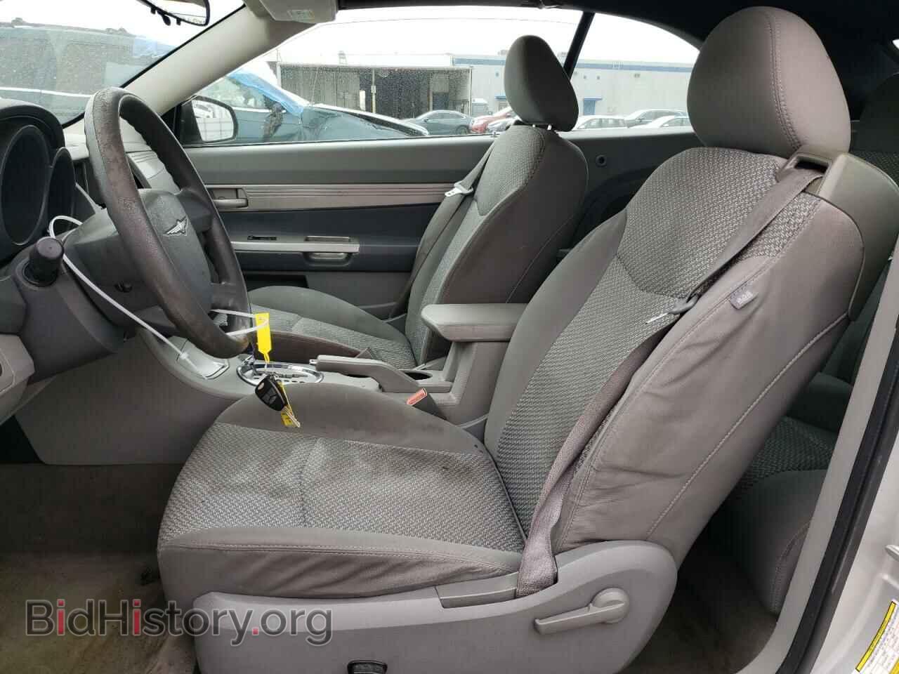 2008 CHRYSLER SEBRING - VIN: 1C3LC45K58N224454 - Photo 7
