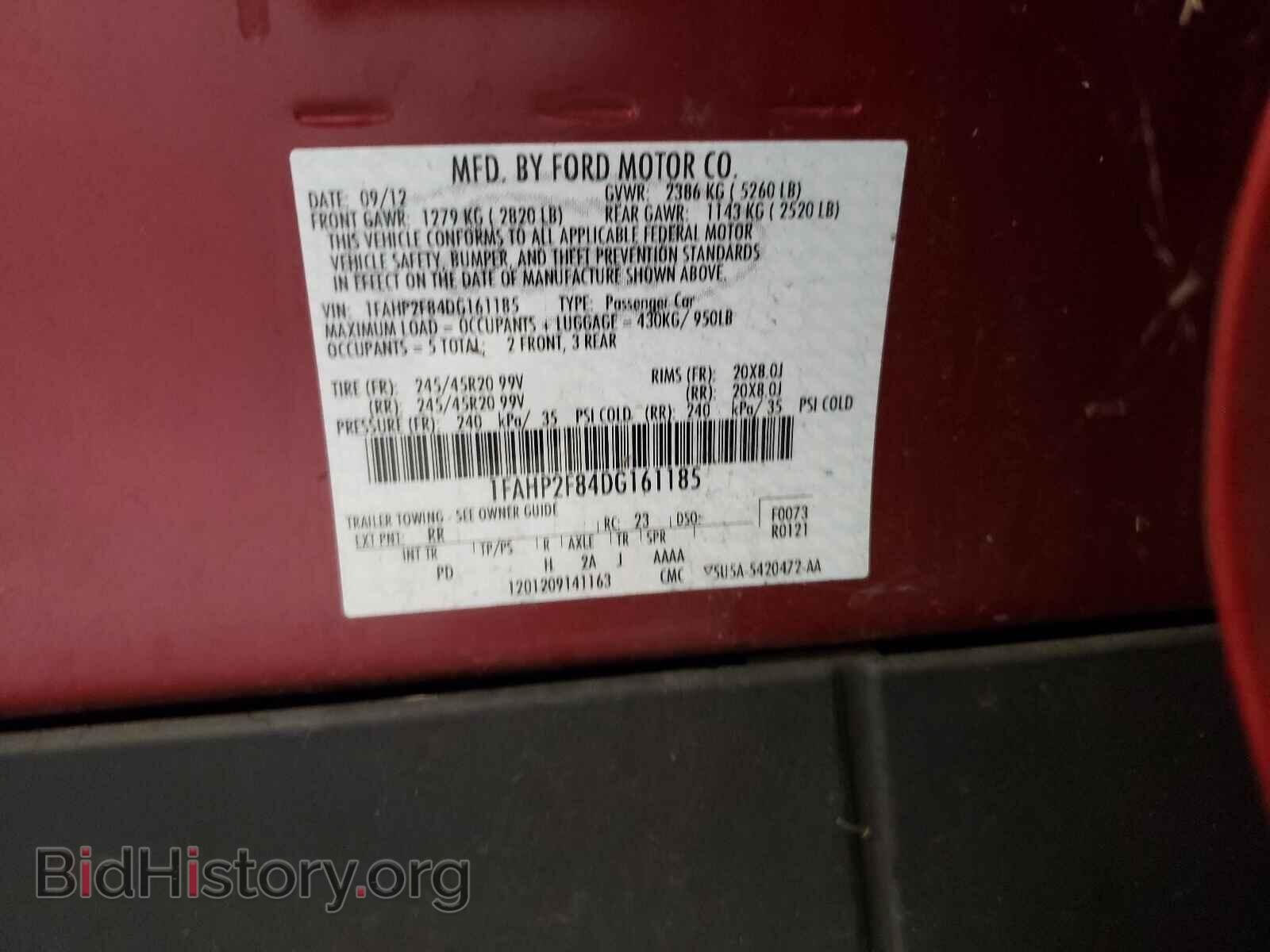 2013 FORD TAURUS - VIN: 1FAHP2F84DG161185 - Фото 10
