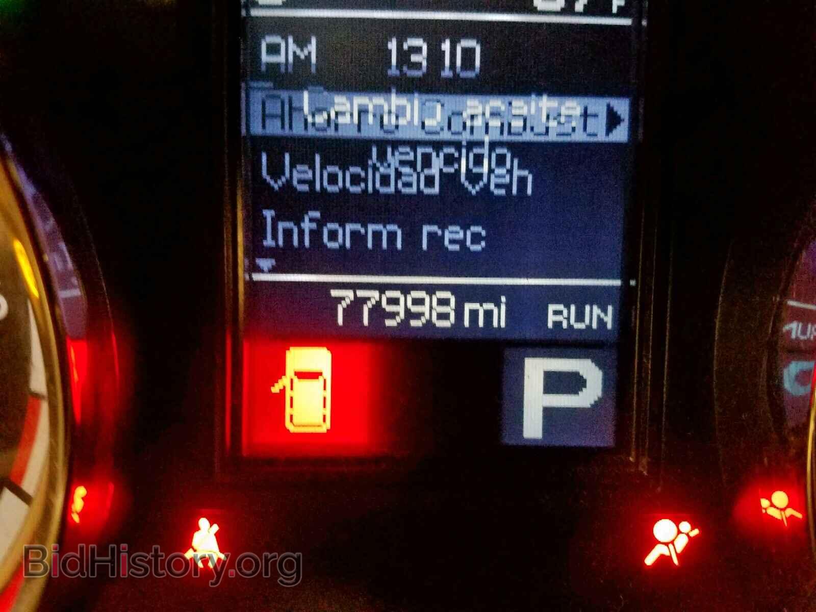 2012 DODGE DURANGO SX - VIN: 1C4RDJAGXCC112711 - Photo 8