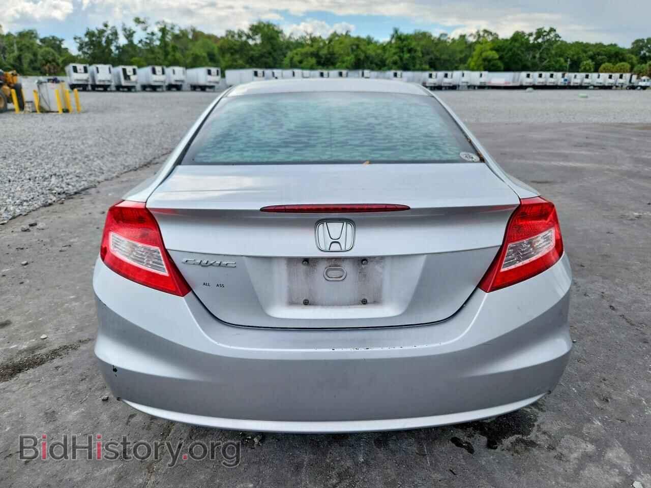 2012 HONDA CIVIC - VIN: 2HGFG3B83CH504733 - Фото 6