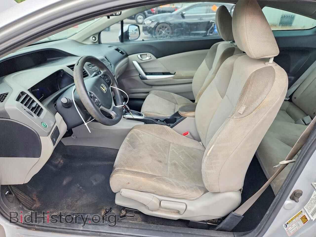 2012 HONDA CIVIC - VIN: 2HGFG3B83CH504733 - Фото 7