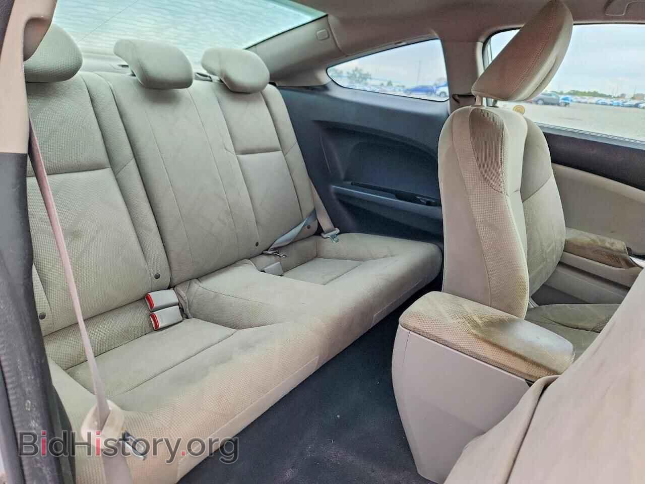 2012 HONDA CIVIC - VIN: 2HGFG3B83CH504733 - Фото 10