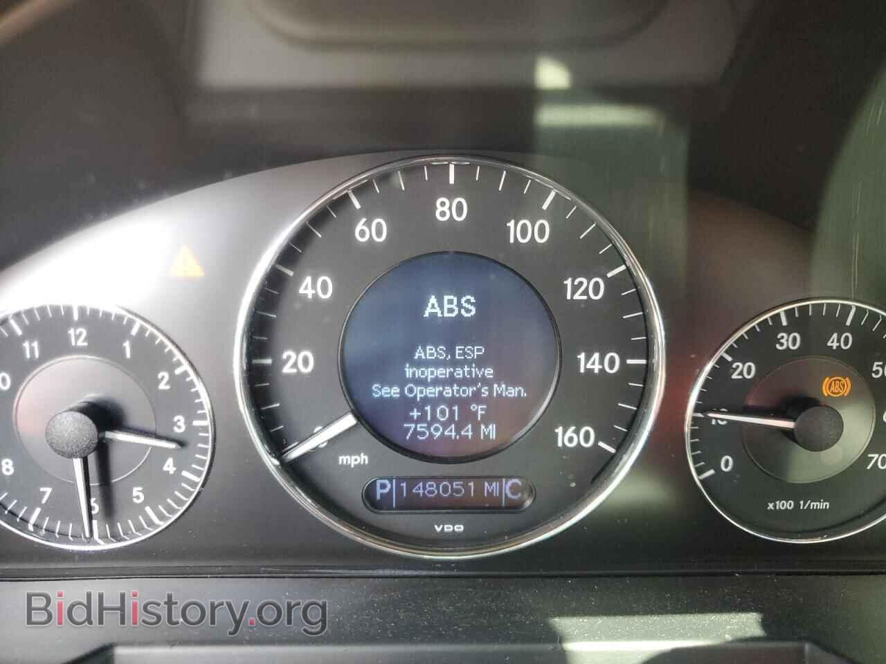 2007 MERCEDES-BENZ E-CLASS - VIN: WDBUF56X07A998073 - Фото 9
