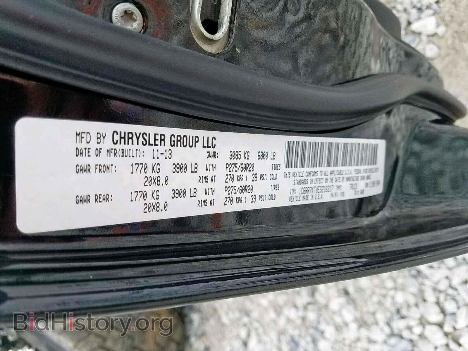 2014 DODGE RAM 1500 - VIN: 1C6RR7KT0ES216317 - Фото 10