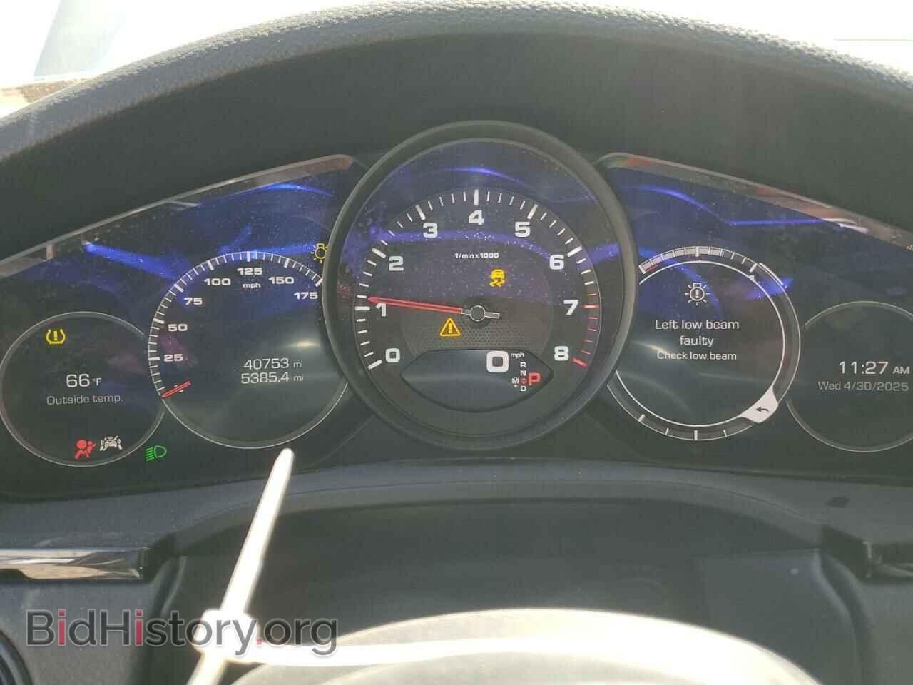 2020 PORSCHE CAYENNE - VIN: WP1AA2AY5LDA07202 - Фото 9