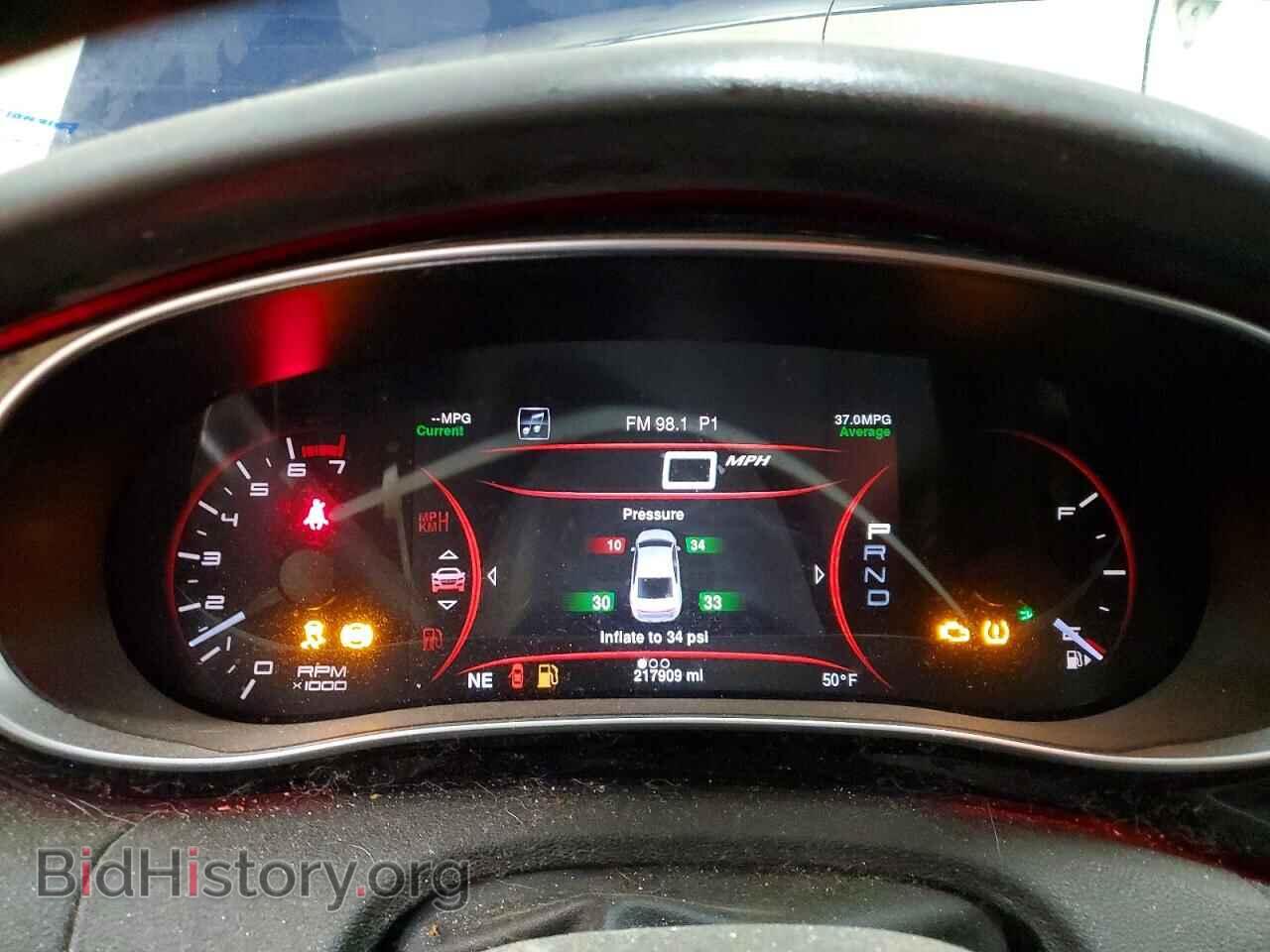 2013 DODGE DART - VIN: 1C3CDFCA2DD292682 - Photo 9