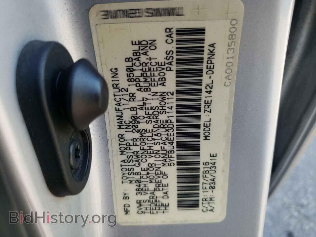 2013 TOYOTA COROLLA - VIN: 5YFBU4EE3DP114112 - Фото 10