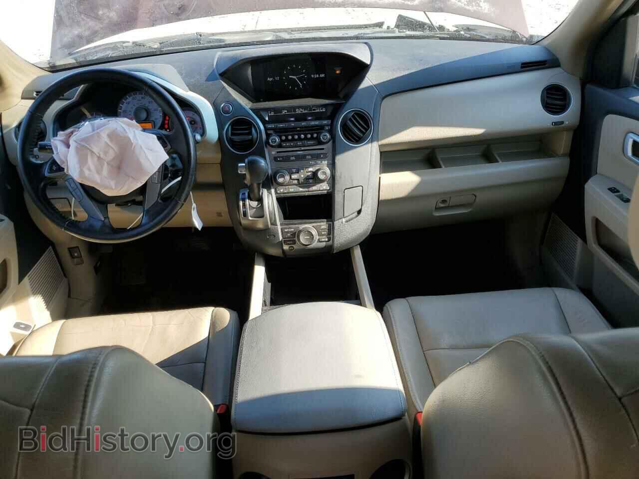 2013 HONDA PILOT - VIN: 5FNYF3H97DB018041 - Фото 8