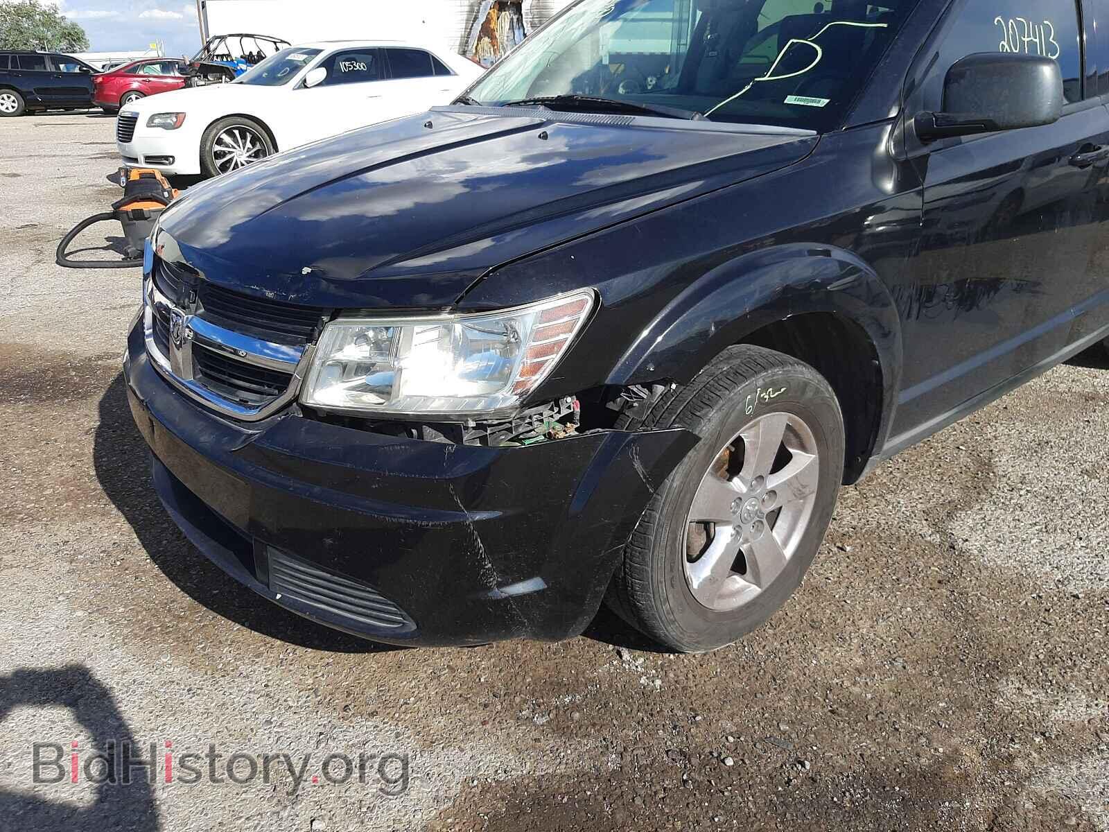 2009 DODGE JOURNEY - VIN: 3D4GG57V59T153047 - Фото 9