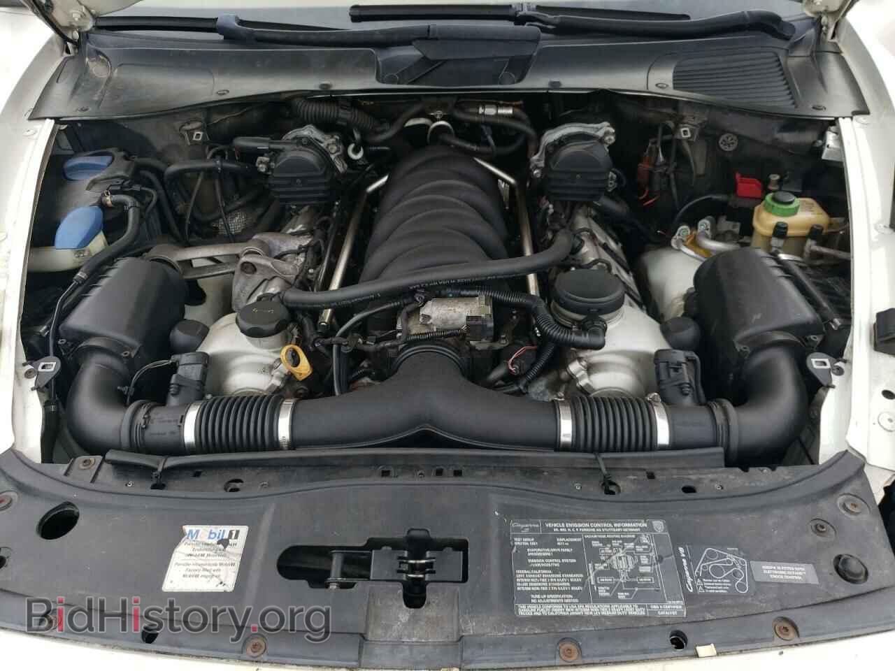 2006 PORSCHE CAYENNE - VIN: WP1AB29P56LA62140 - Фото 7