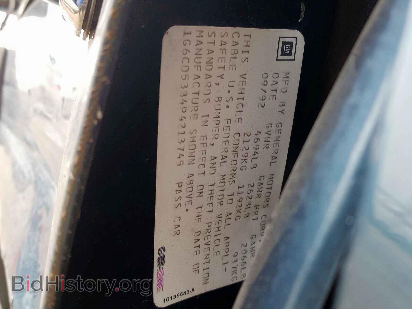 1993 CADILLAC DEVILLE - VIN: 1G6CD53B4P4213745 - Photo 10