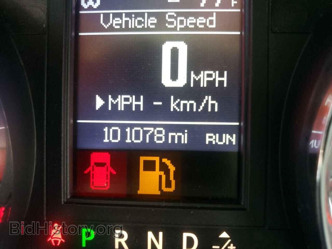 2014 CHRYSLER MINIVAN - VIN: 2C4RC1BG8ER442035 - Фото 8