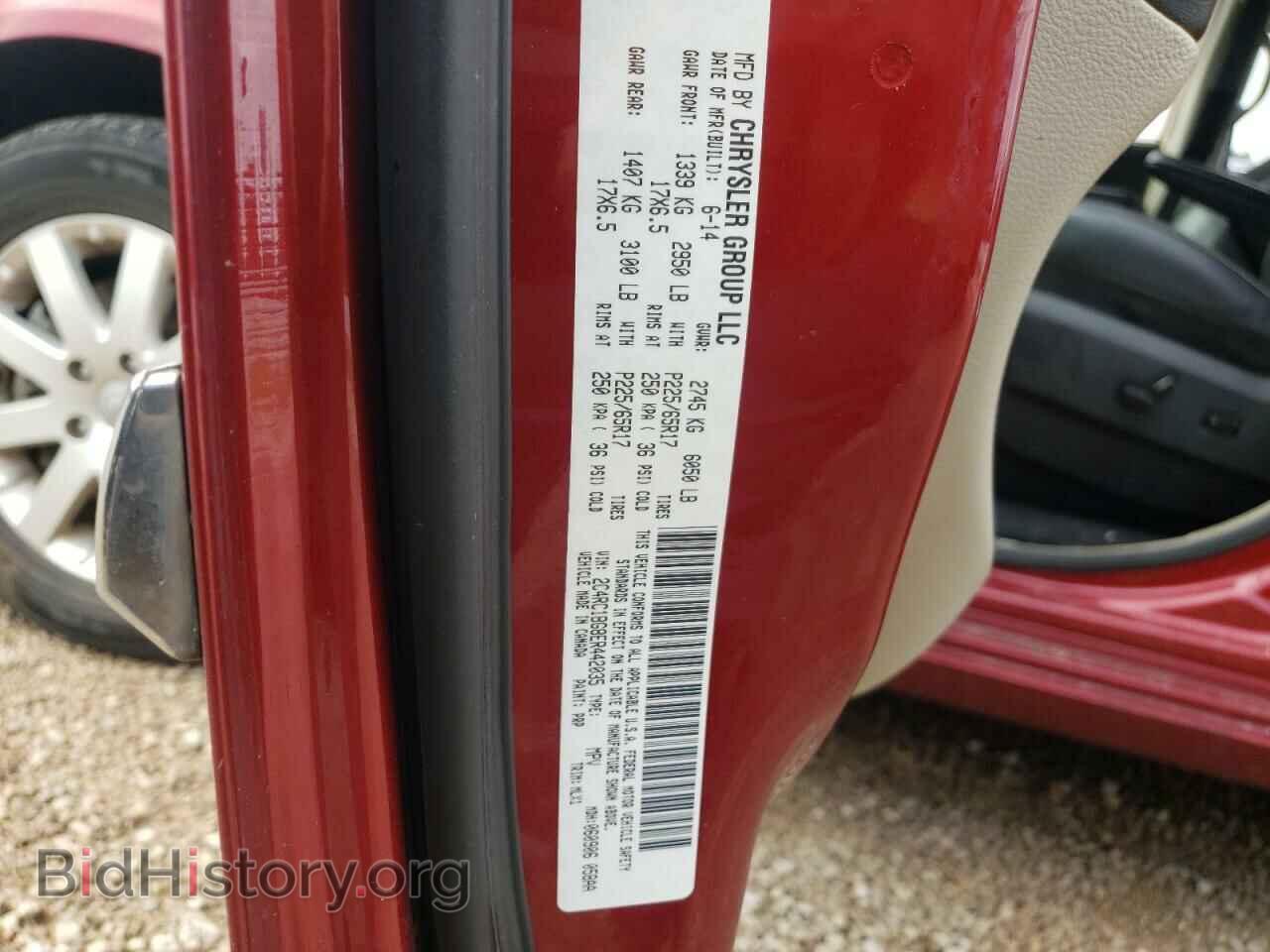 2014 CHRYSLER MINIVAN - VIN: 2C4RC1BG8ER442035 - Фото 10