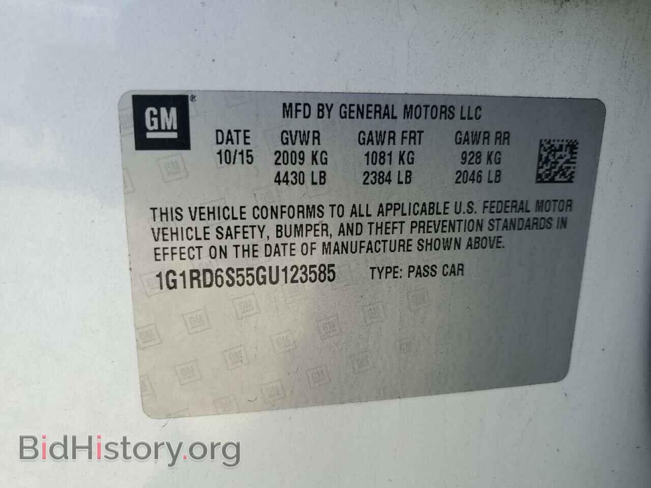 2016 CHEVROLET VOLT - VIN: 1G1RD6S55GU123585 - Photo 12