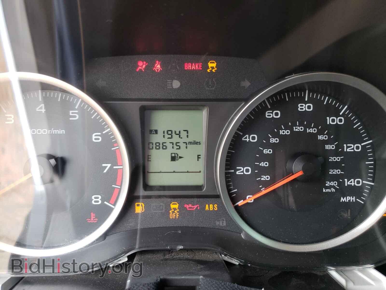 2017 SUBARU FORESTER - VIN: JF2SJAAC3HG457409 - Photo 8