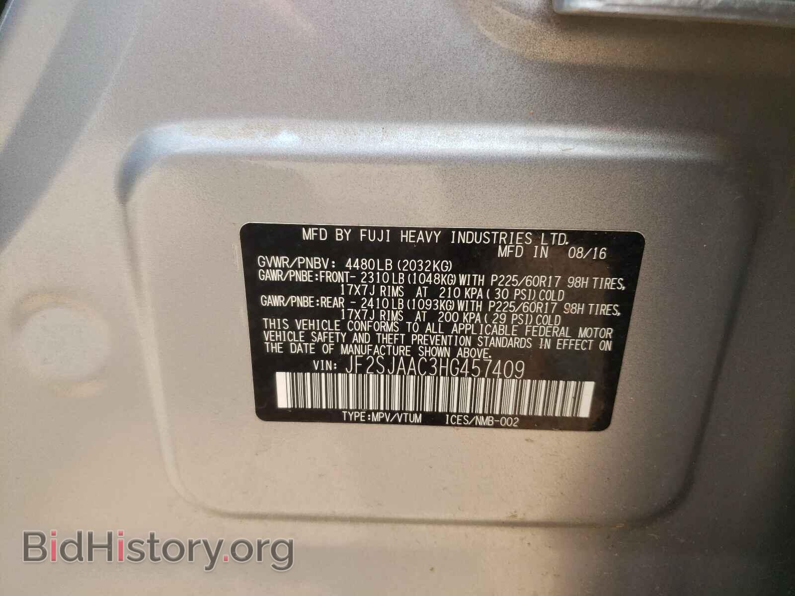 2017 SUBARU FORESTER - VIN: JF2SJAAC3HG457409 - Photo 10