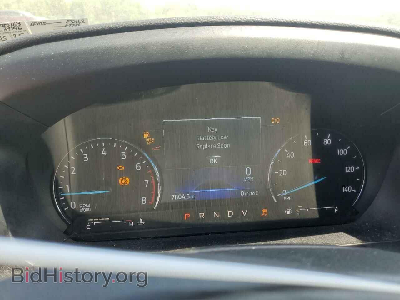 2020 FORD EXPLORER - VIN: 1FMSK8DH3LGA33163 - Фото 9