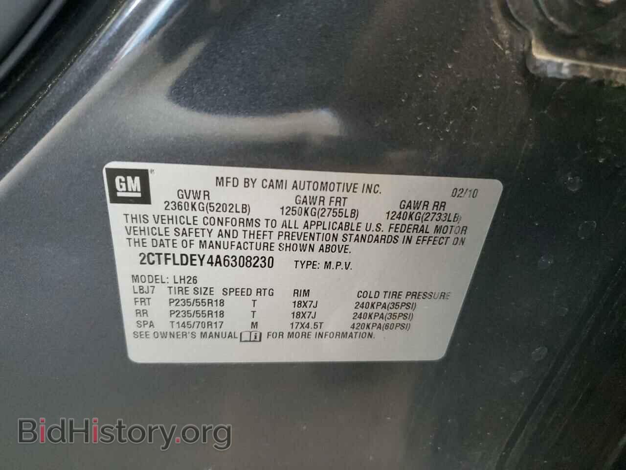 2010 GMC TERRAIN - VIN: 2CTFLDEY4A6308230 - Фото 12