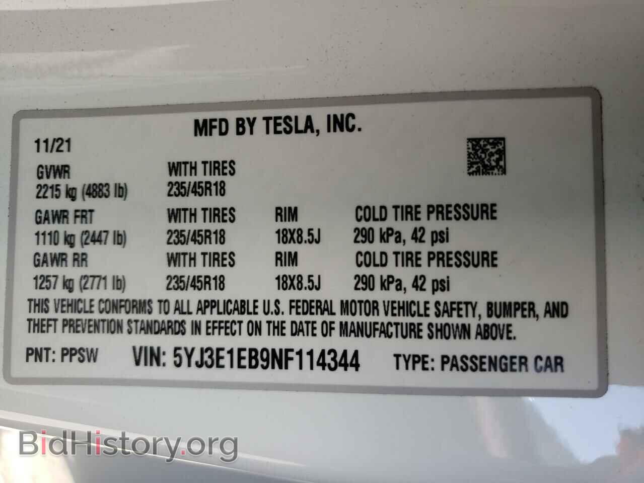 2022 TESLA MODEL 3 - VIN: 5YJ3E1EB9NF114344 - Фото 10