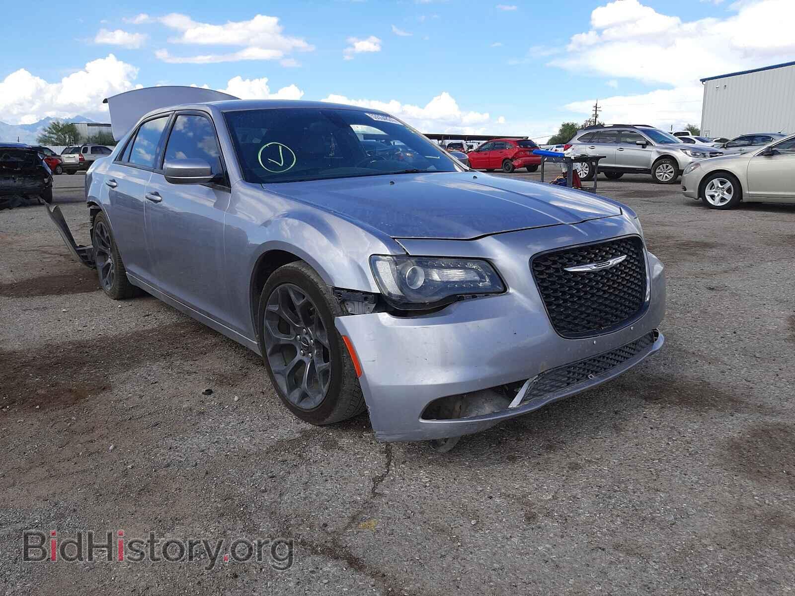 Фотография 2C3CCABG9GH229839 - CHRYSLER 300 2016
