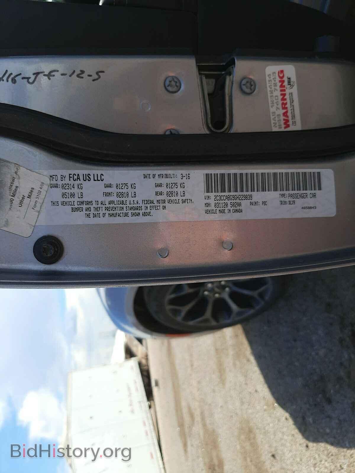 2016 CHRYSLER 300 - VIN: 2C3CCABG9GH229839 - Фото 10