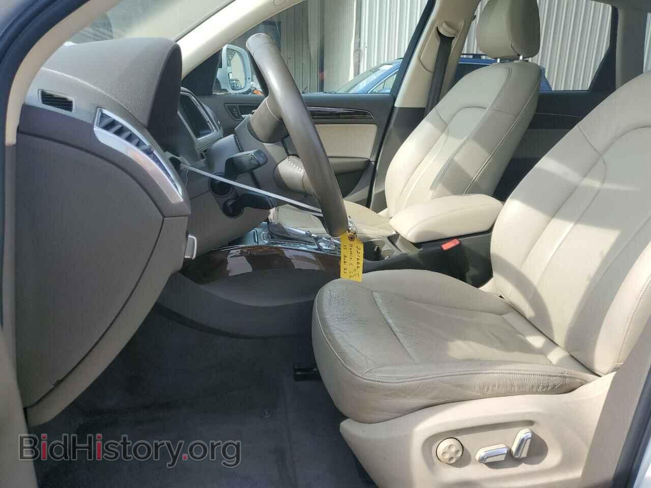 2015 AUDI Q5 - VIN: WA1LFAFP3FA126503 - Фото 7