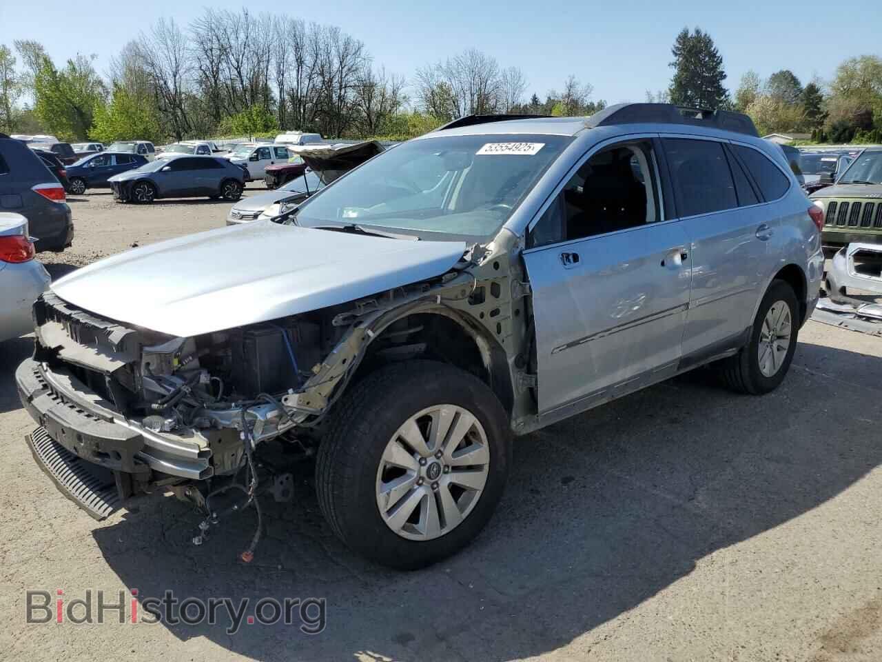 Фотография 4S4BSAEC2F3349644 - SUBARU OUTBACK 2015