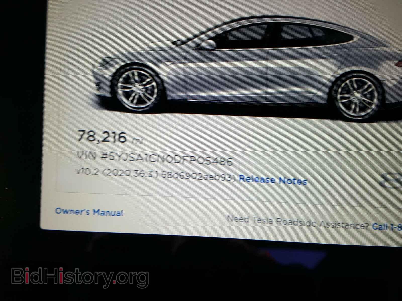 2013 TESLA MODEL S - VIN: 5YJSA1CN0DFP05486 - Фото 8