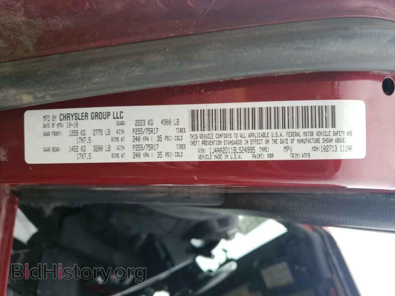 2011 JEEP WRANGLER - VIN: 1J4AA2D11BL524995 - Фото 10