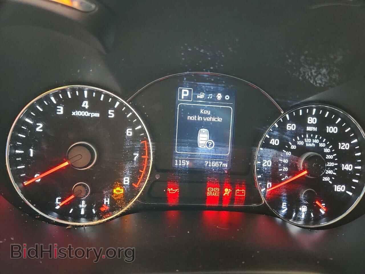 2017 KIA FORTE - VIN: 3KPFL4A87HE107935 - Фото 9