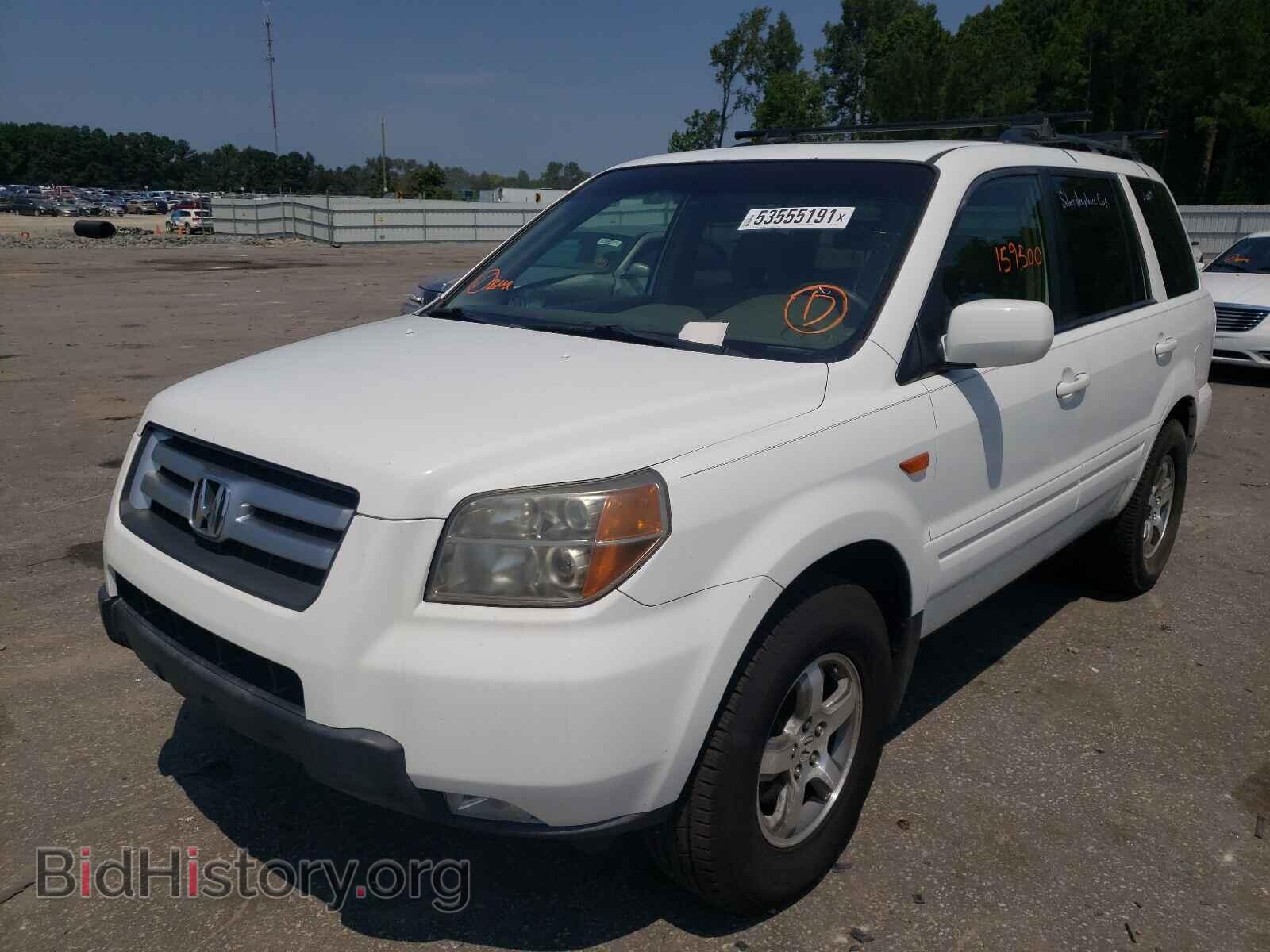 2007 HONDA PILOT - VIN: 5FNYF28517B007547 - Фото 2