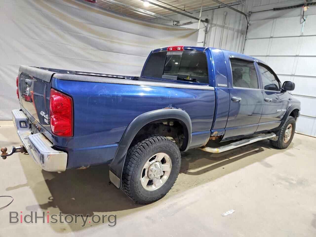 2007 DODGE All Models - VIN: 3D7KS19D07G740352 - Photo 3