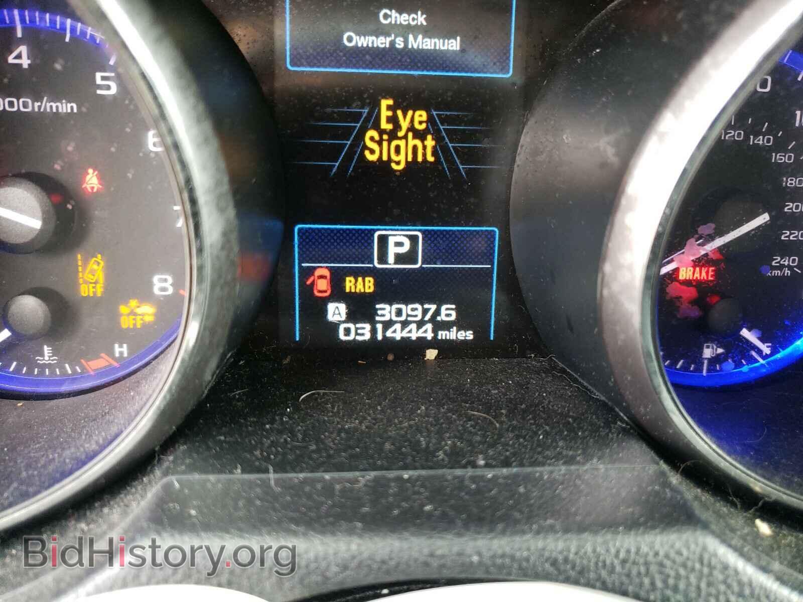 2017 SUBARU OUTBACK - VIN: 4S4BSANCXH3286487 - Фото 8