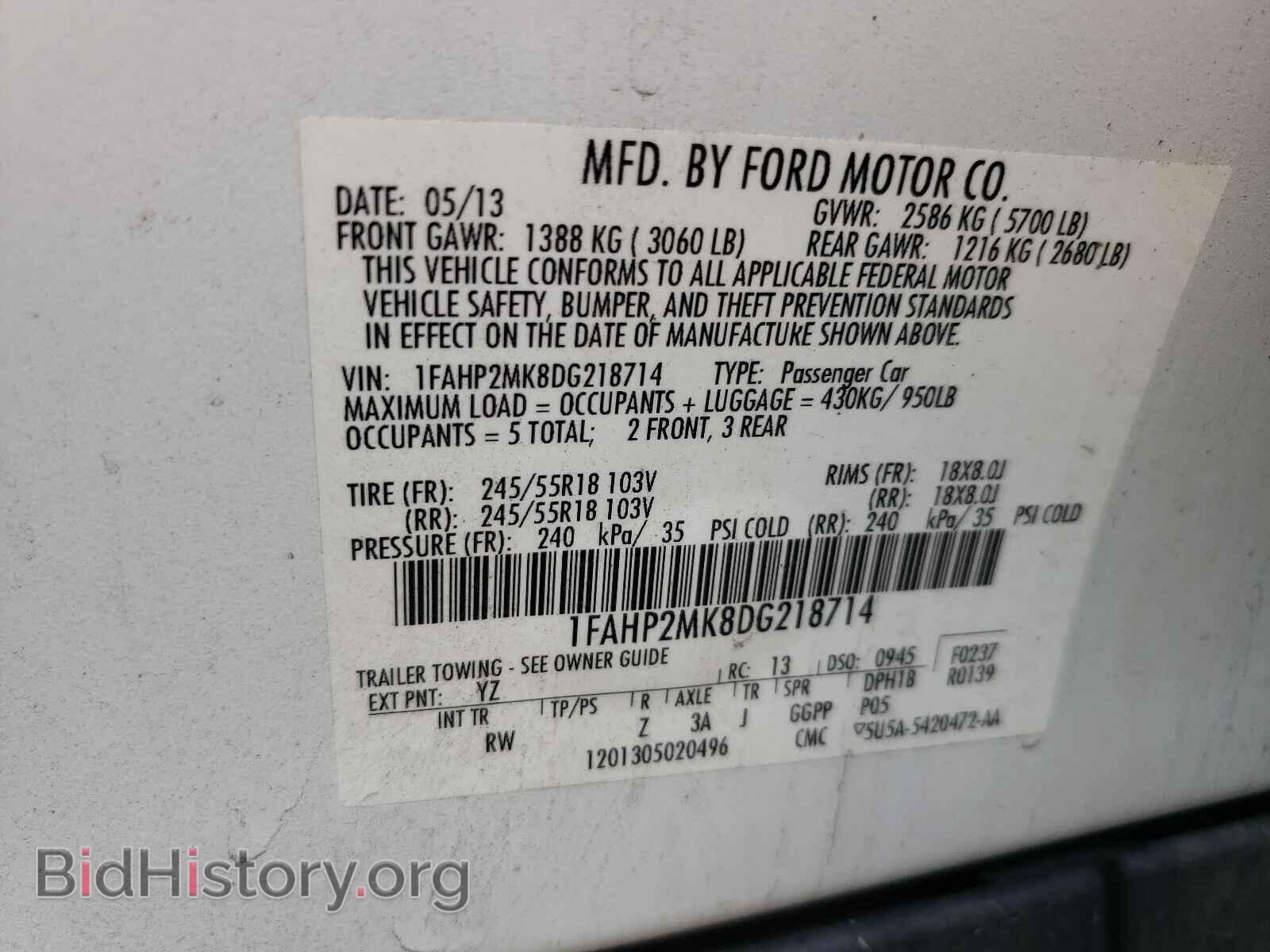 2013 FORD TAURUS - VIN: 1FAHP2MK8DG218714 - Photo 10