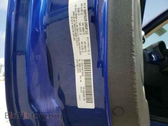 2013 FIAT 500 - VIN: 3C3CFFAR8DT598329 - Photo 13