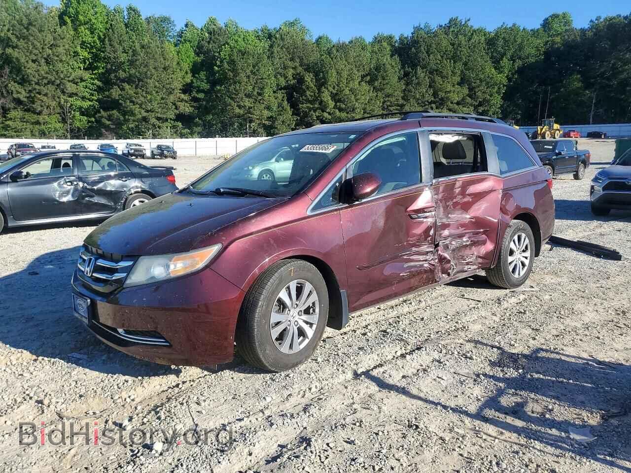 Photo 5FNRL5H65FB046552 - HONDA ODYSSEY 2015