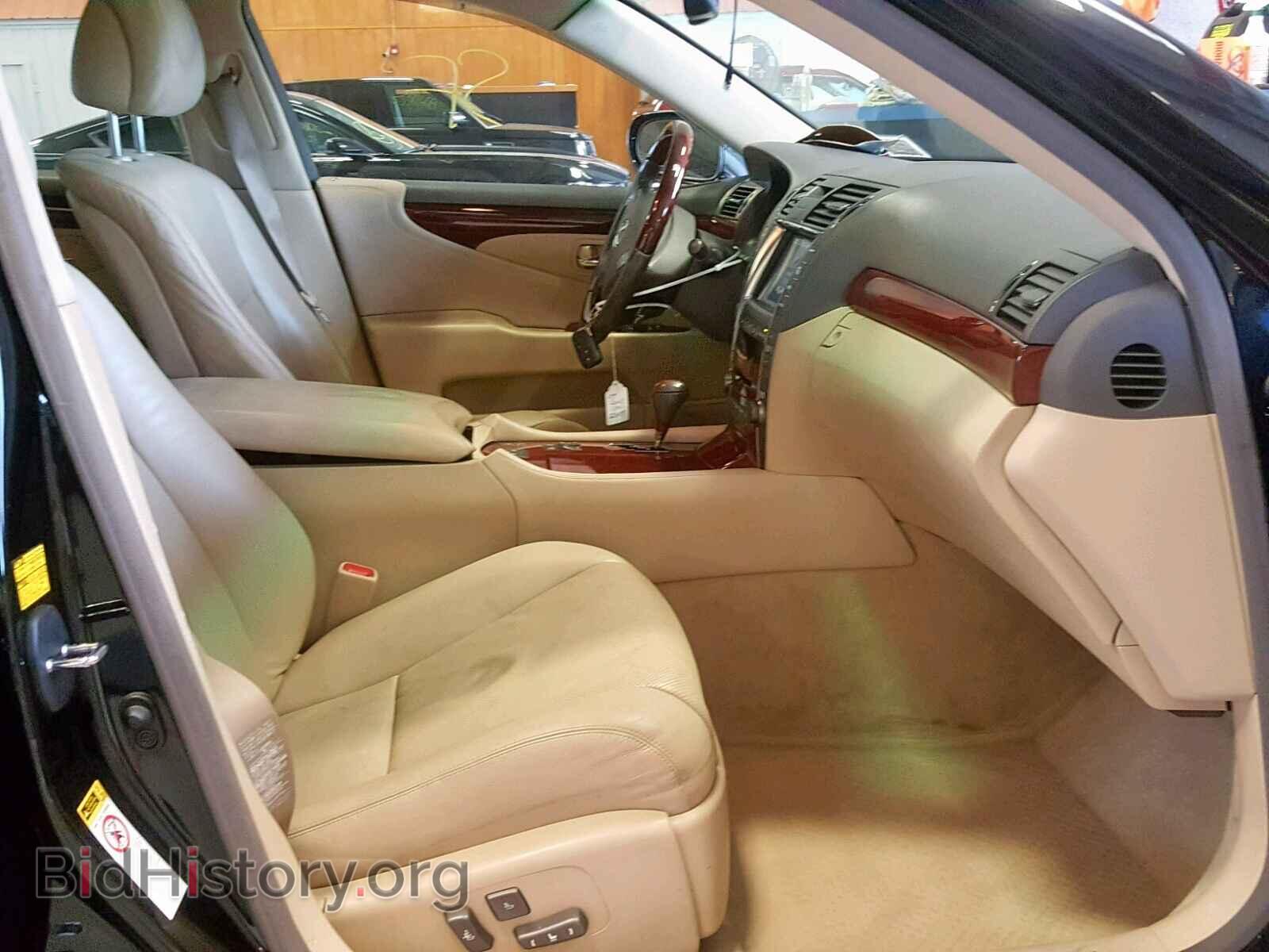 2009 LEXUS LS460 - VIN: JTHCL46F795000339 - Фото 5