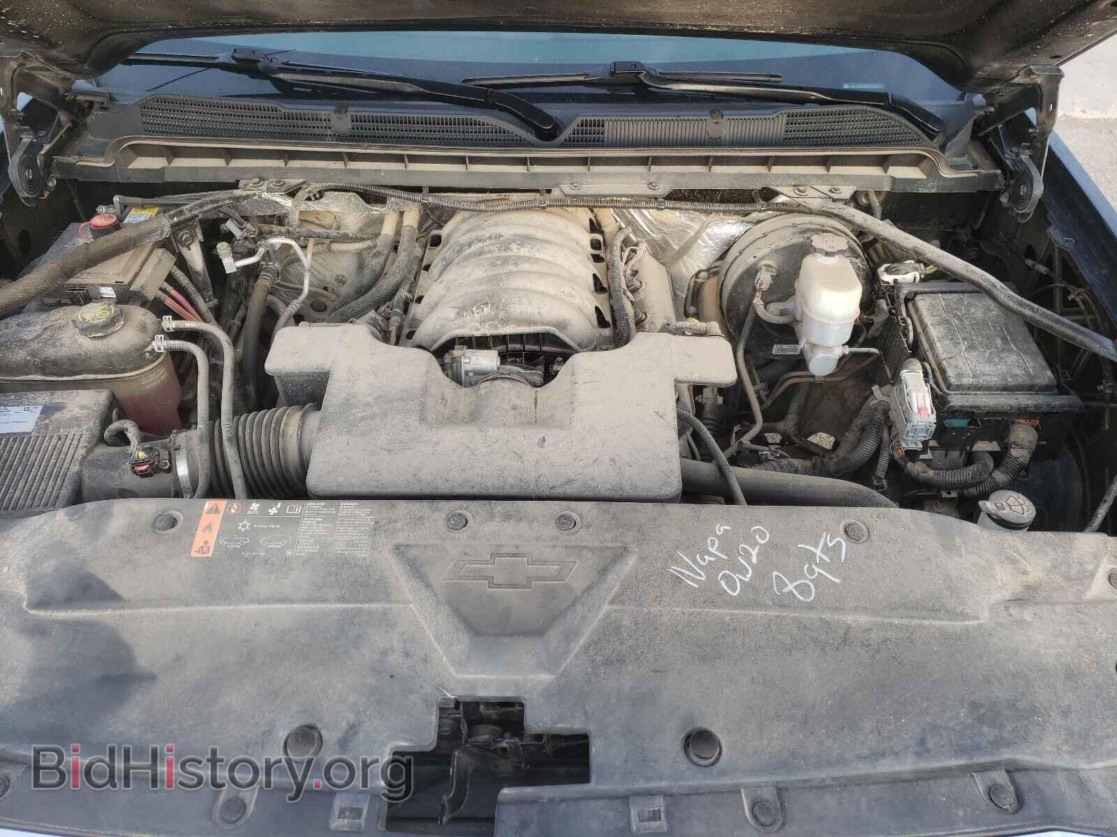 2017 CHEVROLET SILVERADO - VIN: 3GCUKSEC6HG495614 - Фото 7