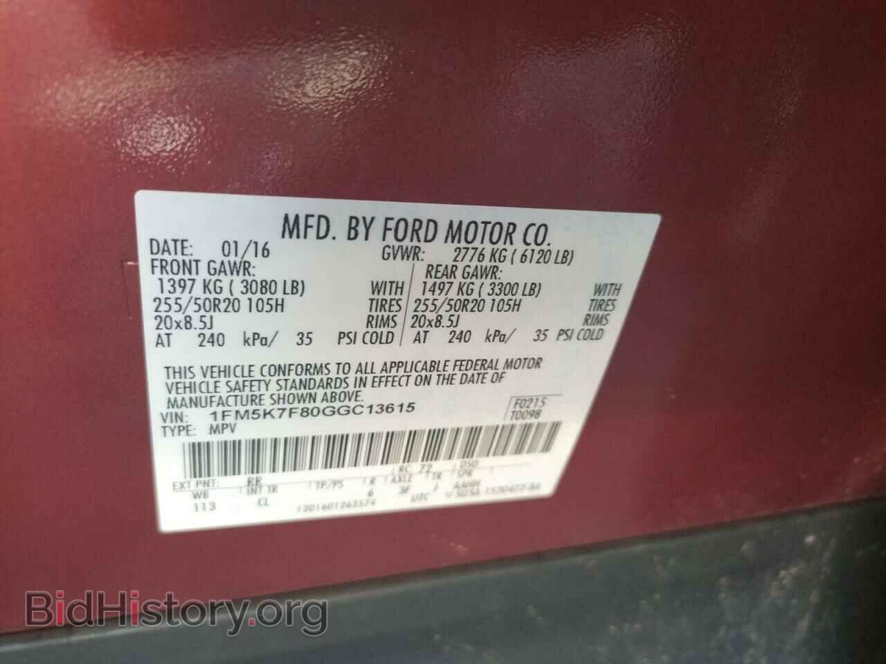 2016 FORD EXPLORER - VIN: 1FM5K7F80GGC13615 - Photo 10