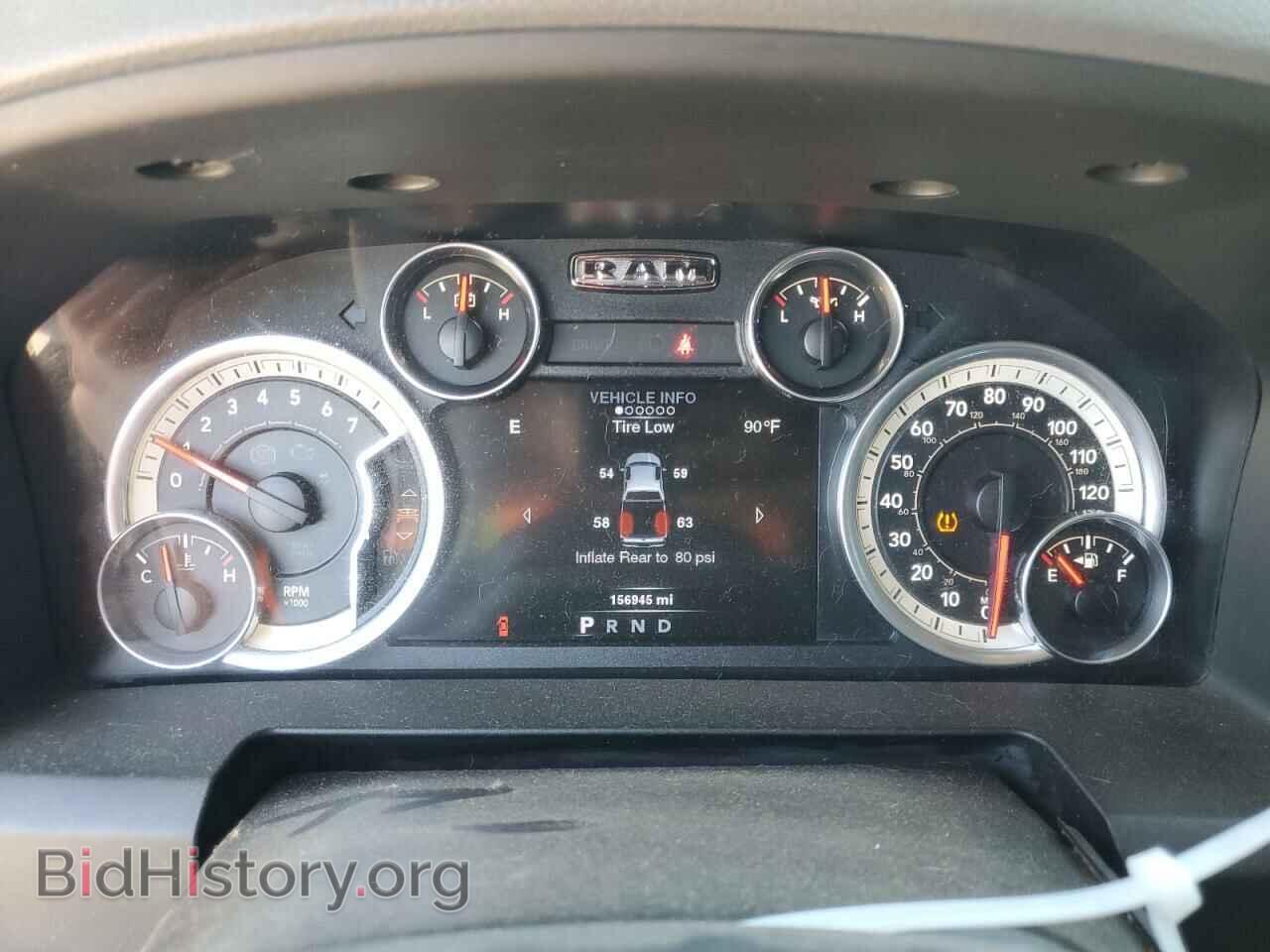 2014 RAM All Models - VIN: 3C6UR5DJ2EG231421 - Фото 9