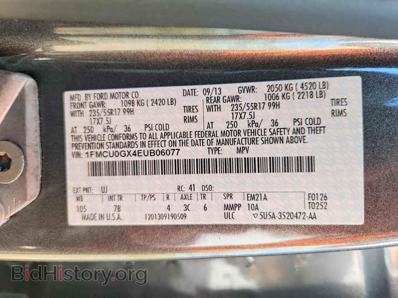2014 FORD ESCAPE - VIN: 1FMCU0GX4EUB06077 - Photo 12