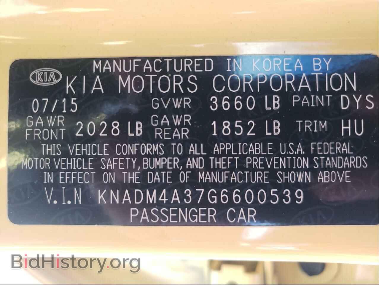 2016 KIA RIO - VIN: KNADM4A37G6600539 - Фото 10